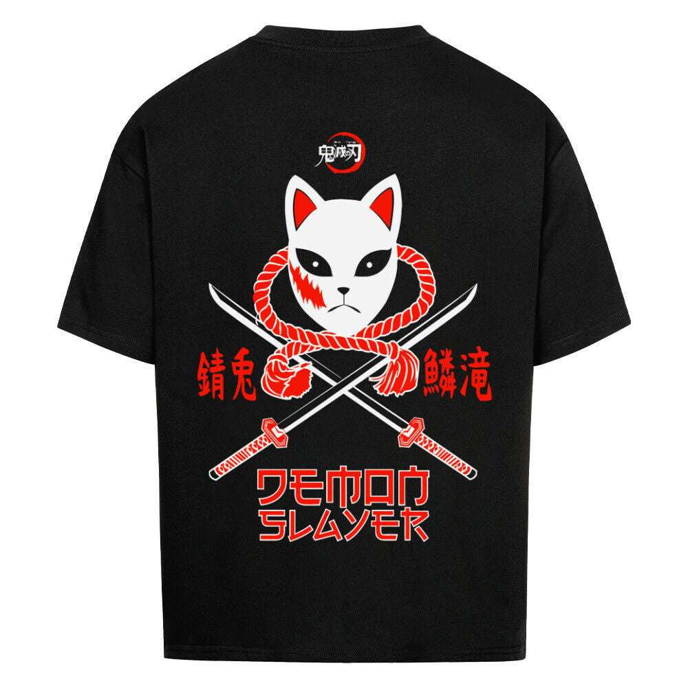 Demon Slayer Oversized Shirt - Topdiffstore