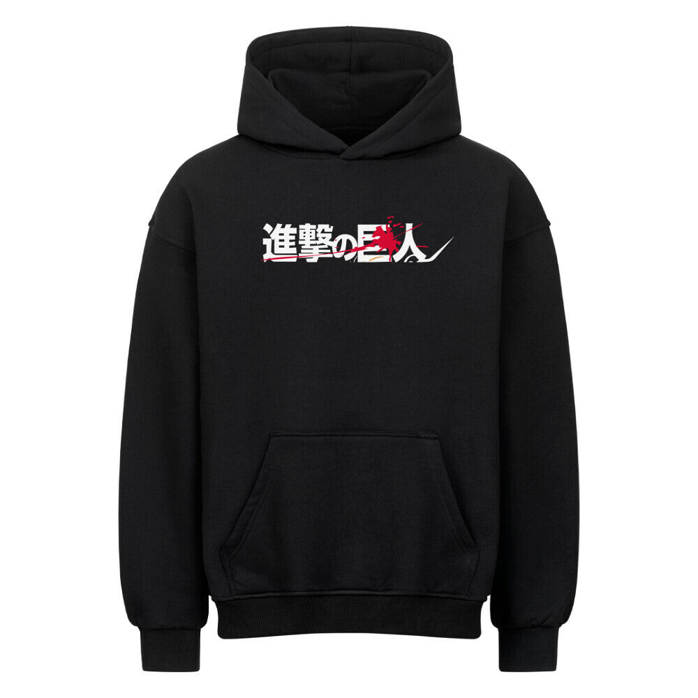 Eren Yeager Hoodie - Topdiffstore