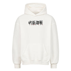 Gojo Oversized Hoodie - Topdiffstore