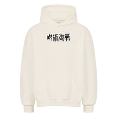 Gojo Oversized Hoodie - Topdiffstore