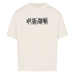 Gojo Oversized Shirt - Topdiffstore