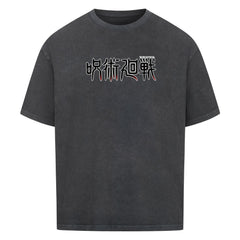 Gojo Oversized Shirt - Topdiffstore