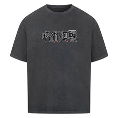 Gojo Oversized Shirt - Topdiffstore