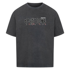 Honored One Gojo Oversized Shirt - Topdiffstore