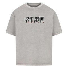 Satoru Gojo Oversized Shirt - Topdiffstore