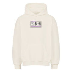 Satoru Gojo Hoodie - Topdiffstore
