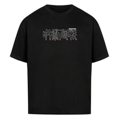 Satoru Gojo Oversized Shirt - Topdiffstore