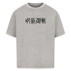 Saturo Gojo Oversized Shirt - Topdiffstore