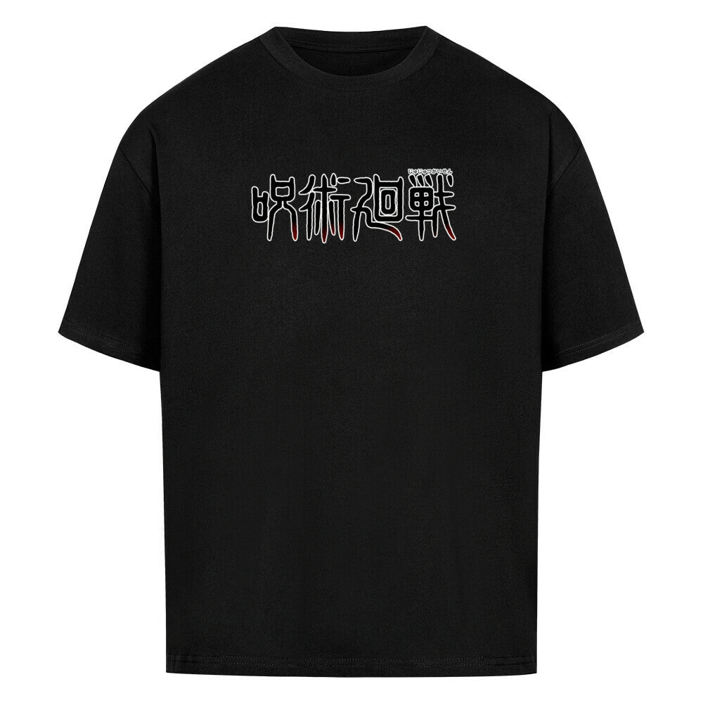 Saturo Gojo Oversized Shirt - Topdiffstore