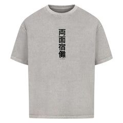 Sukuna Shirt - Topdiffstore