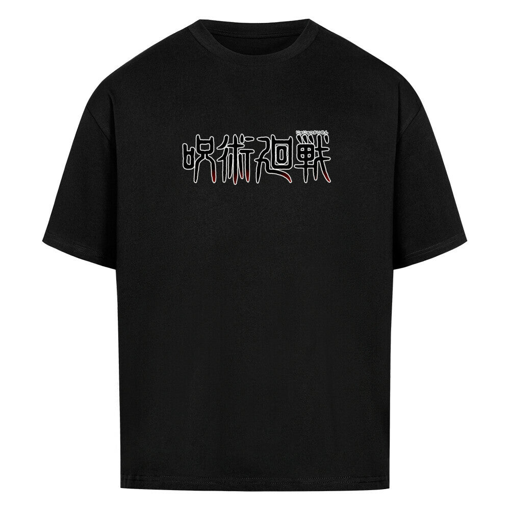 Sukuna Oversized Shirt - Topdiffstore