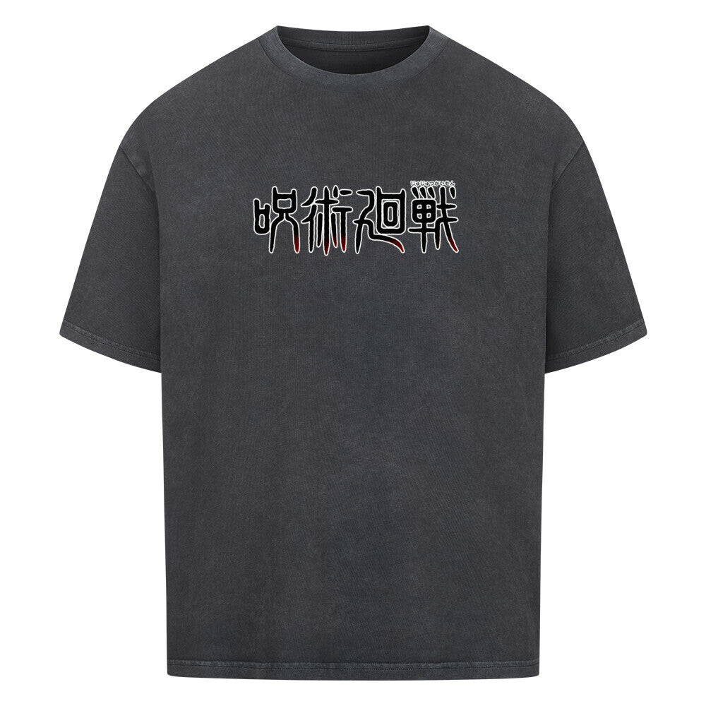 Sukuna Oversized Shirt - Topdiffstore