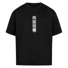 Sukuna Shirt - Topdiffstore