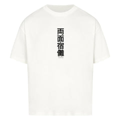 Sukuna Shirt - Topdiffstore