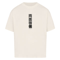 Sukuna Shirt - Topdiffstore