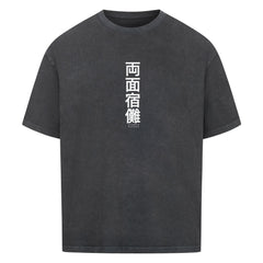 Sukuna Shirt - Topdiffstore