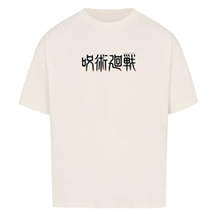 Toji Fushiguro Oversized Shirt - Topdiffstore