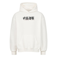 Toji Oversized Hoodie - Topdiffstore