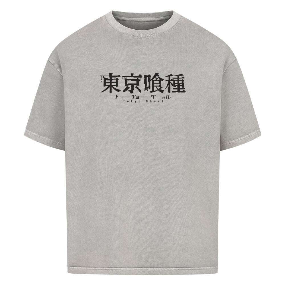 Tokyo Ghoul Oversized Shirt - Topdiffstore