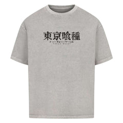 Tokyo Ghoul Oversized Shirt - Topdiffstore