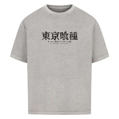 Tokyo Ghoul Oversized Shirt - Topdiffstore