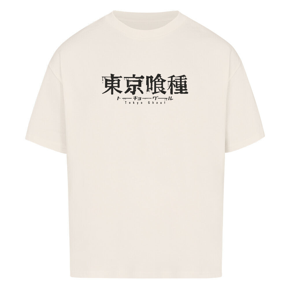 Tokyo Ghoul Oversized Shirt - Topdiffstore
