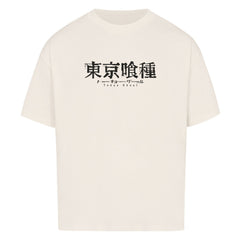 Tokyo Ghoul Oversized Shirt - Topdiffstore