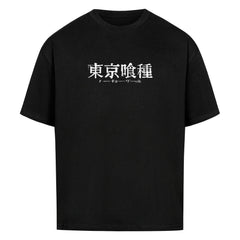 Tokyo Ghoul Oversized Shirt - Topdiffstore