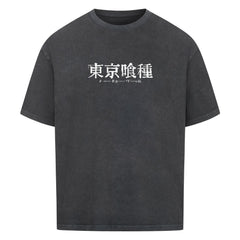 Tokyo Ghoul Oversized Shirt - Topdiffstore