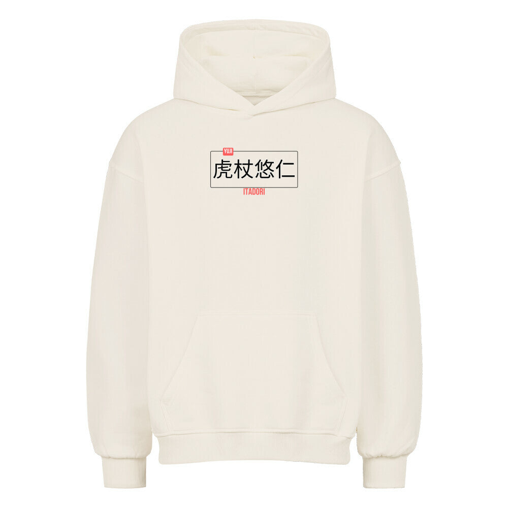 Yuji Itadori Hoodie - Topdiffstore