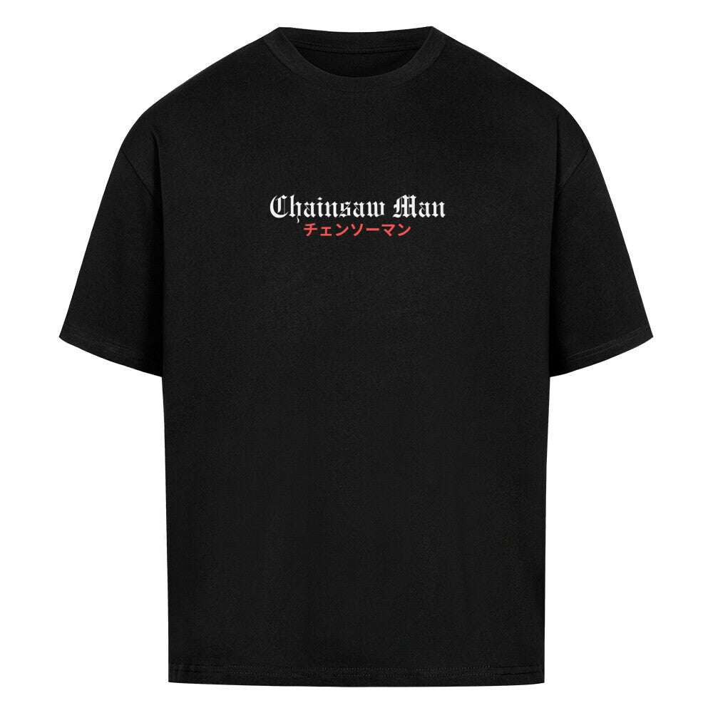 Chainsaw Man Shirt - Topdiffstore