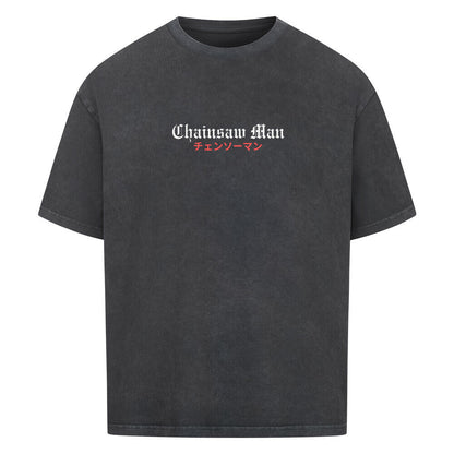 Chainsaw Man Shirt - Topdiffstore