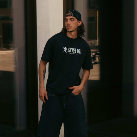 Tokyo Ghoul Oversized Shirt