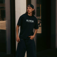 Tokyo Ghoul Oversized Shirt