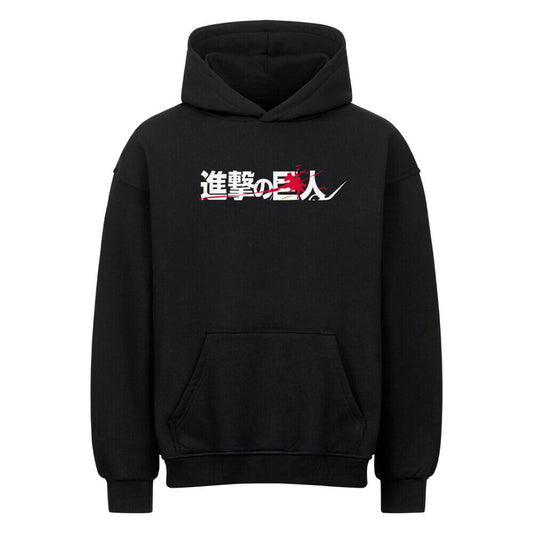 Eren Yeager Hoodie - Topdiffstore