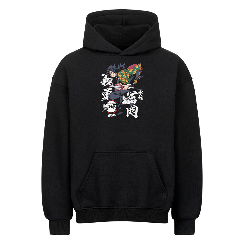 Giyu Tomioka Oversized Hoodie - Topdiffstore