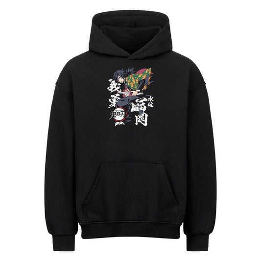 Giyu Tomioka Oversized Hoodie - Topdiffstore