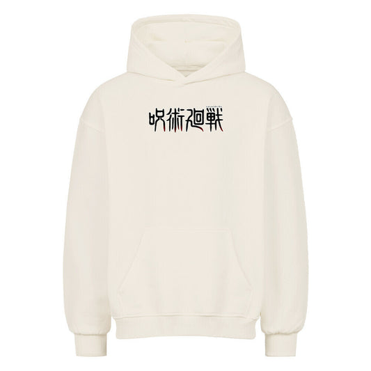 Gojo Oversized Hoodie - Topdiffstore