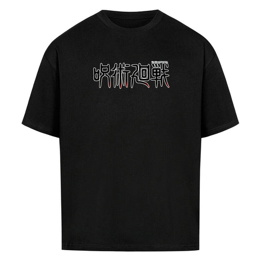 Gojo Oversized Shirt - Topdiffstore