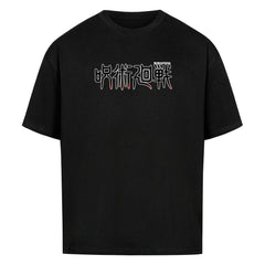 Gojo Oversized Shirt - Topdiffstore