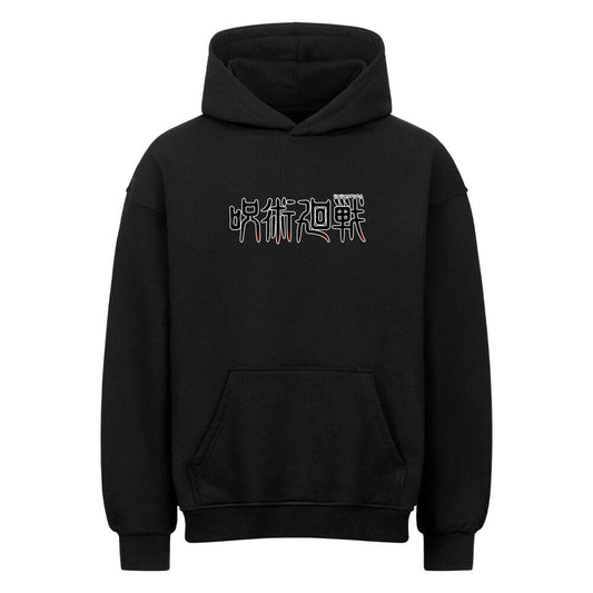 King of Curses Sukuna Oversized Hoodie - Topdiffstore
