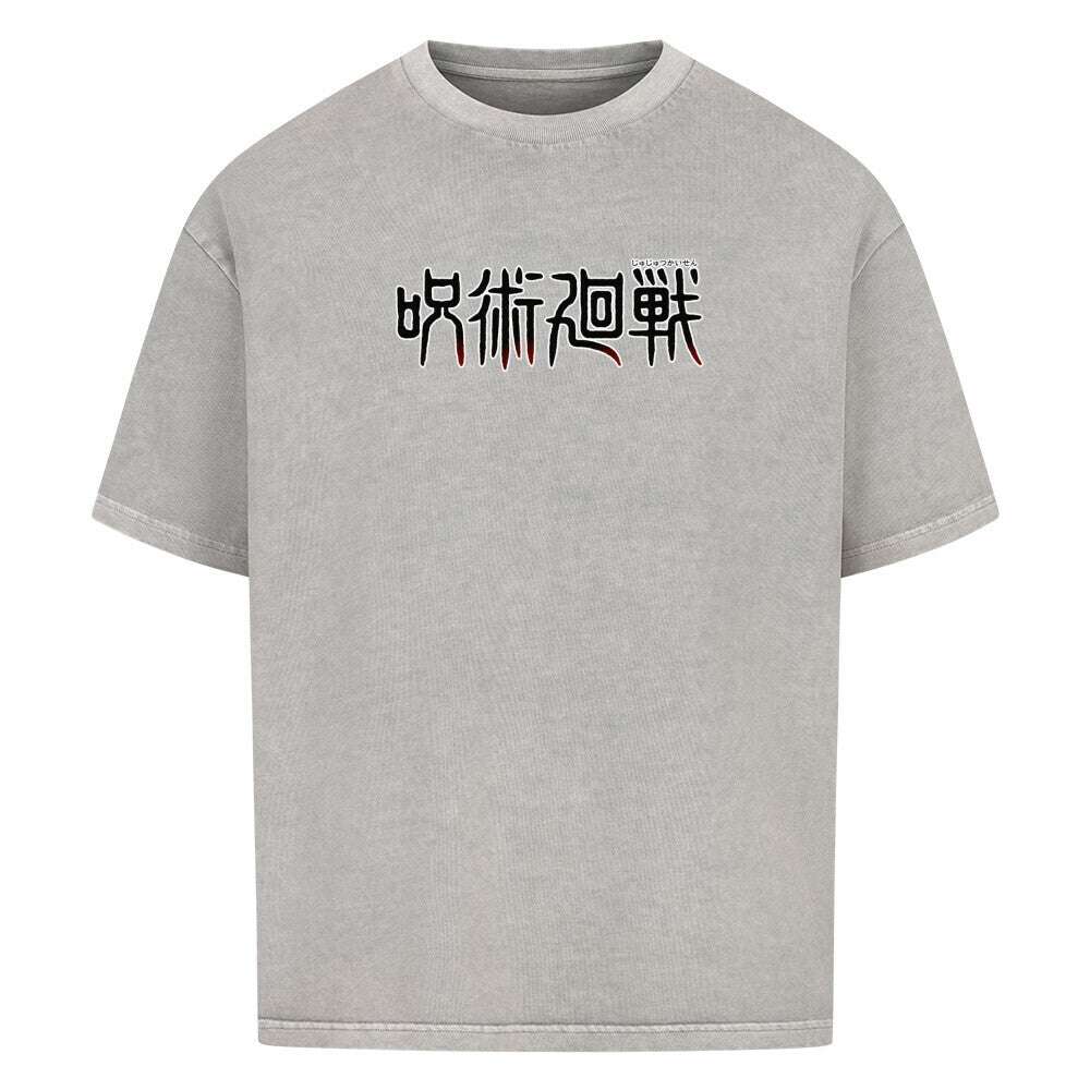 Satoru Gojo Oversized Shirt - Topdiffstore