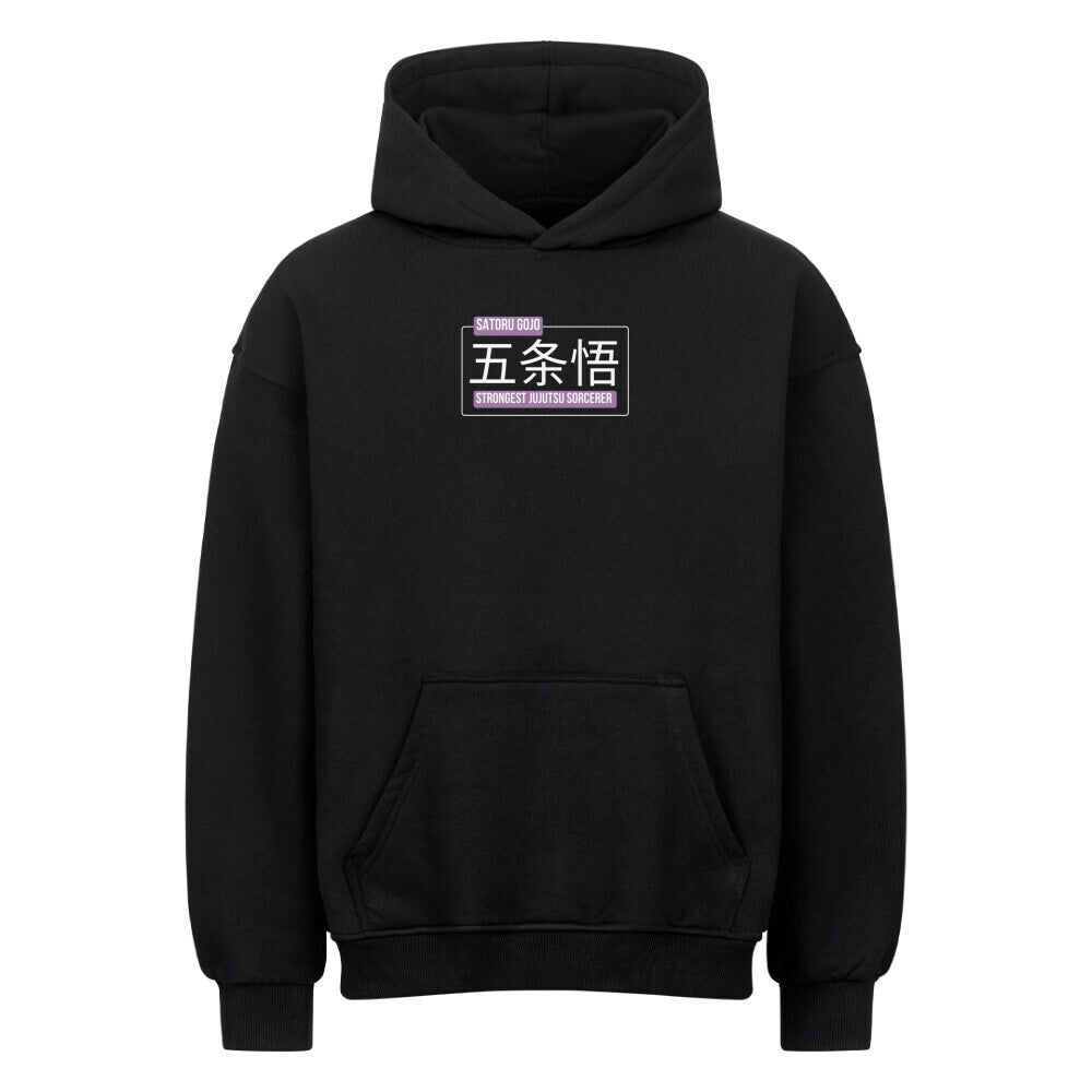 Satoru Gojo Hoodie - Topdiffstore