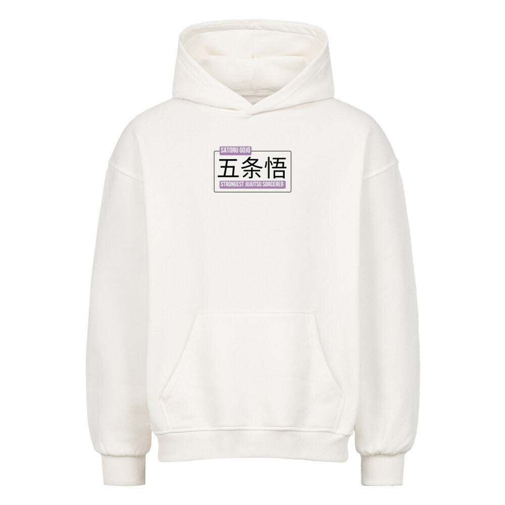 Satoru Gojo Hoodie - Topdiffstore