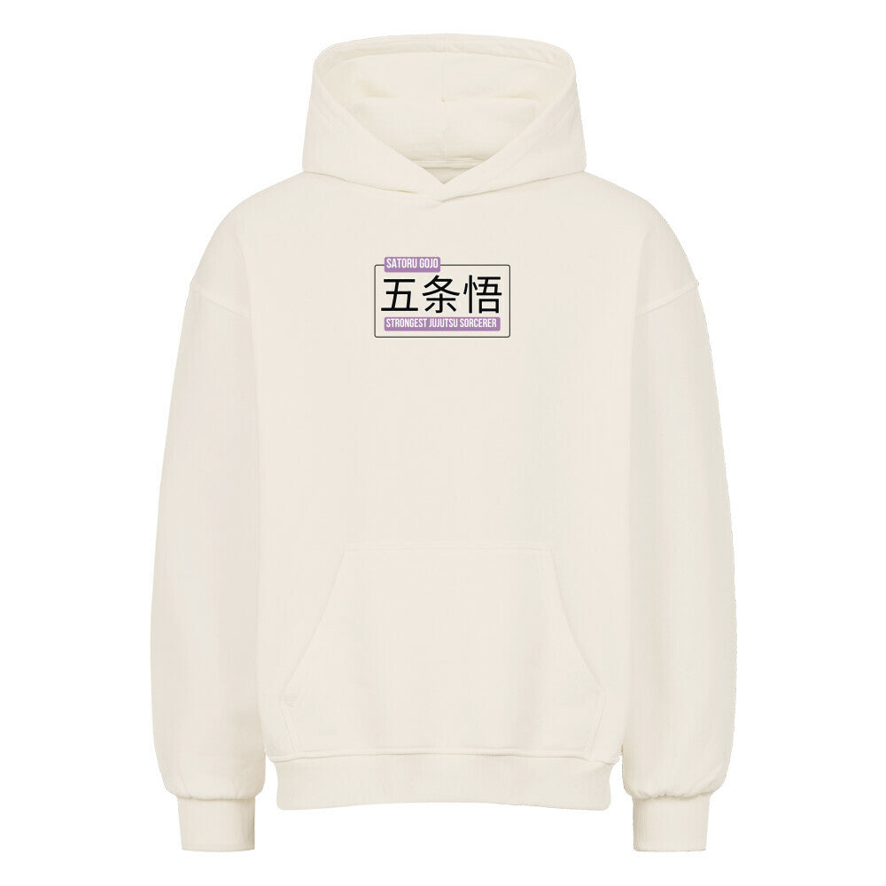 Satoru Gojo Hoodie - Topdiffstore
