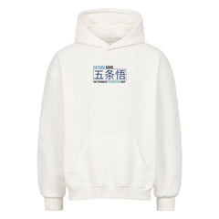 Satoru Gojo Hoodie - Topdiffstore