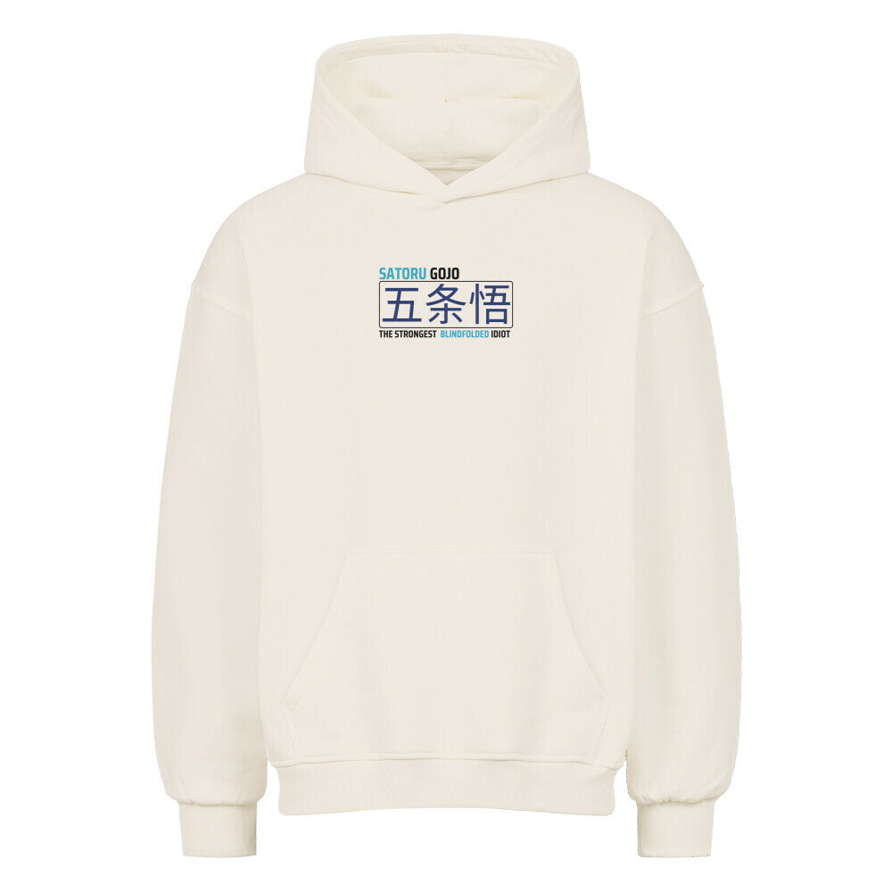 Satoru Gojo Hoodie - Topdiffstore