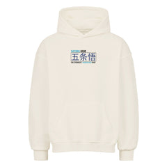 Satoru Gojo Hoodie - Topdiffstore