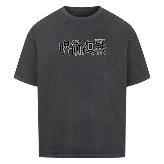 Satoru Gojo Oversized Shirt - Topdiffstore