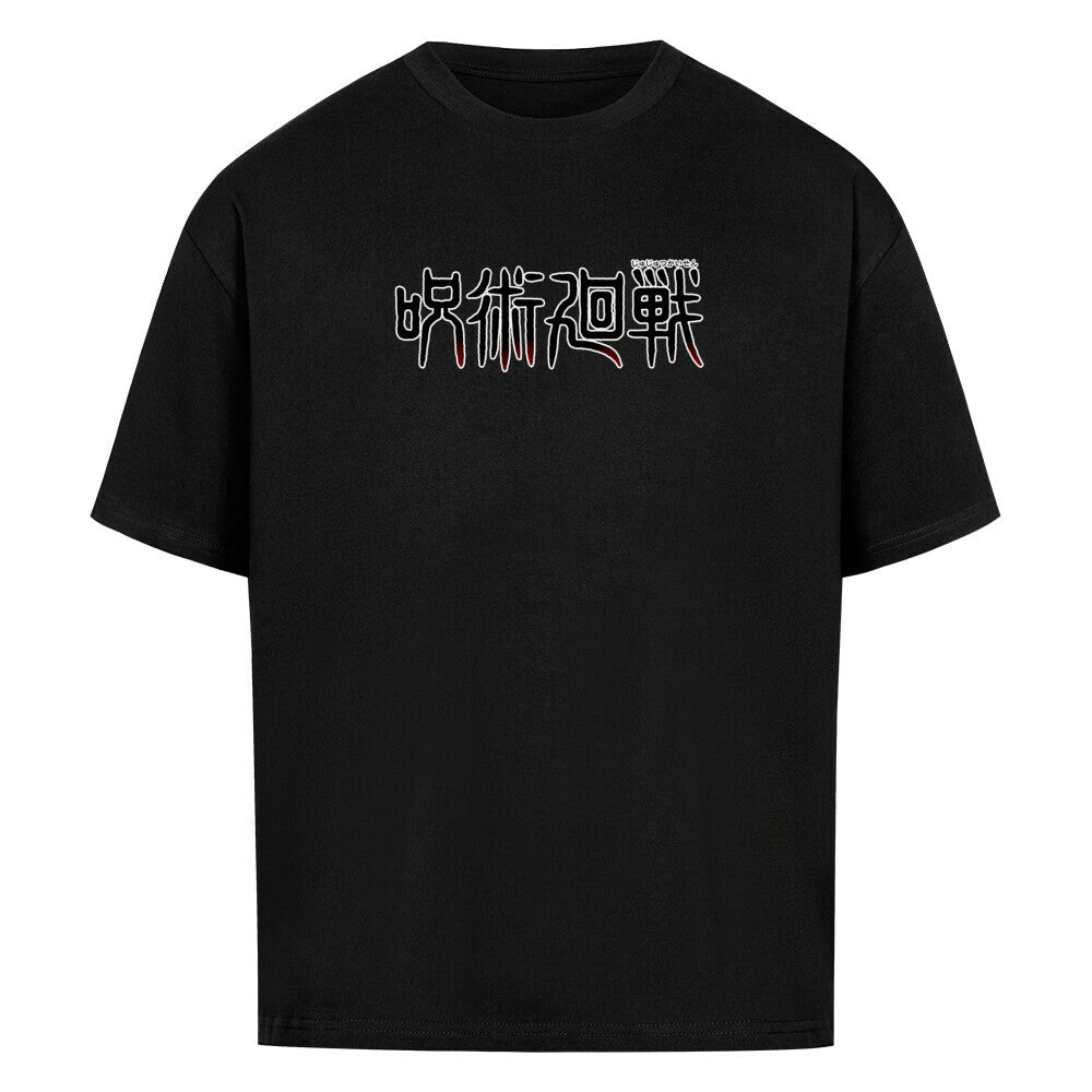 Satoru Gojo Oversized Shirt - Topdiffstore